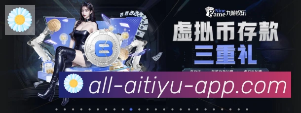 辅助工具